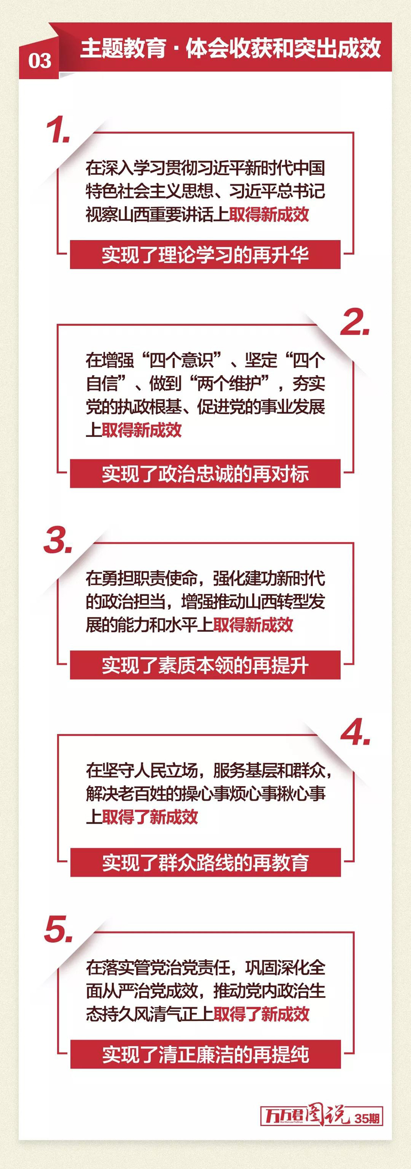 1578902249216040505.jpg 51.jpg