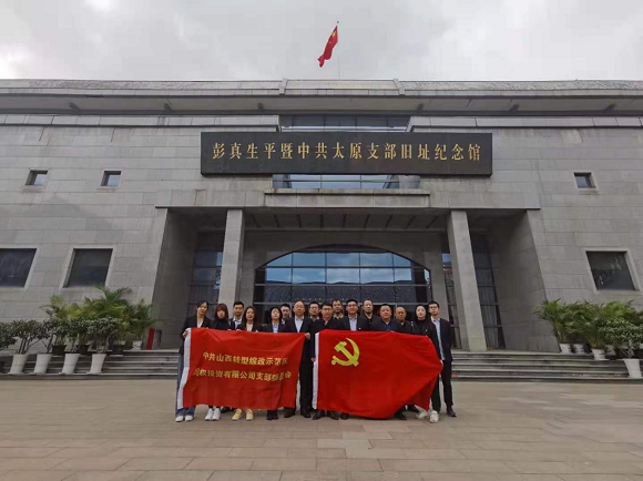 1622095369387099121.png 圖片13.png