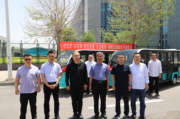 1622511774157055634.png 6.png