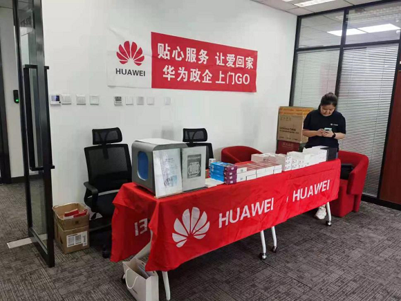 1629270984510002659.png 圖片3.png