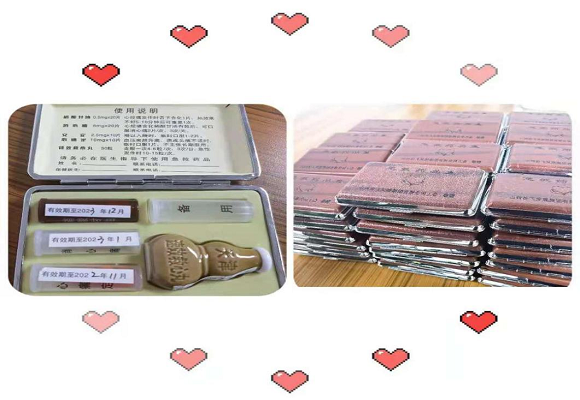 1629270996928053847.png 圖片4.png