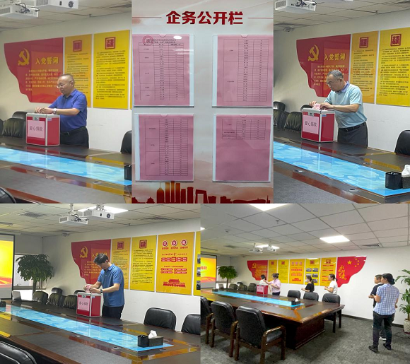 1629271282151077374.png 圖片5.png