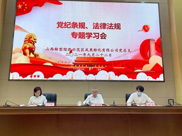 1632823920375088422.jpg 6.jpg