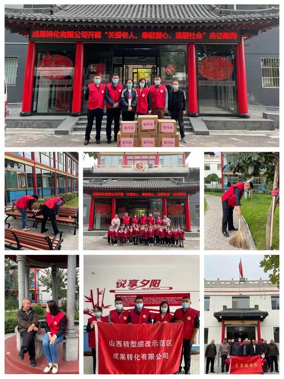 1634286466307040806.jpg 3.jpg