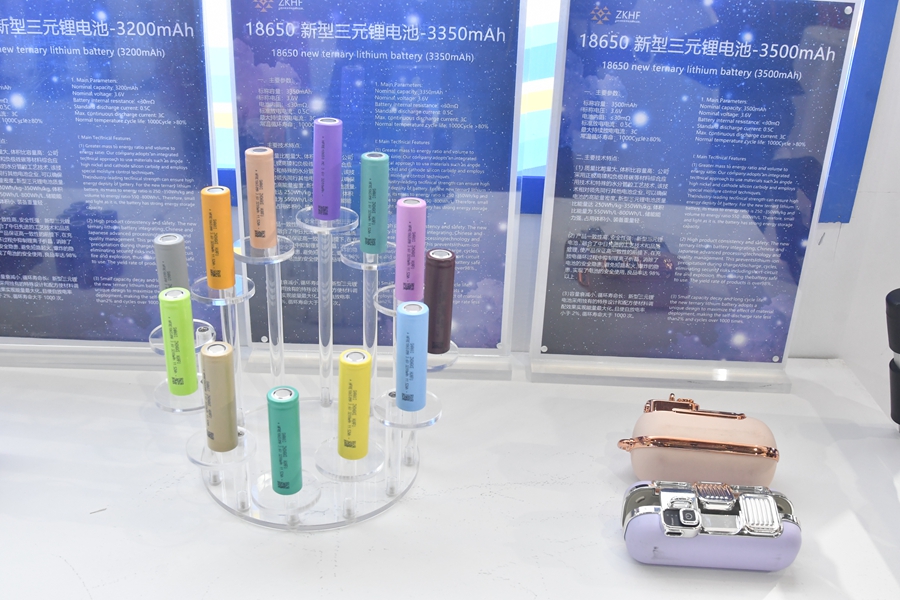 中科華孚 (2)_副本.jpg