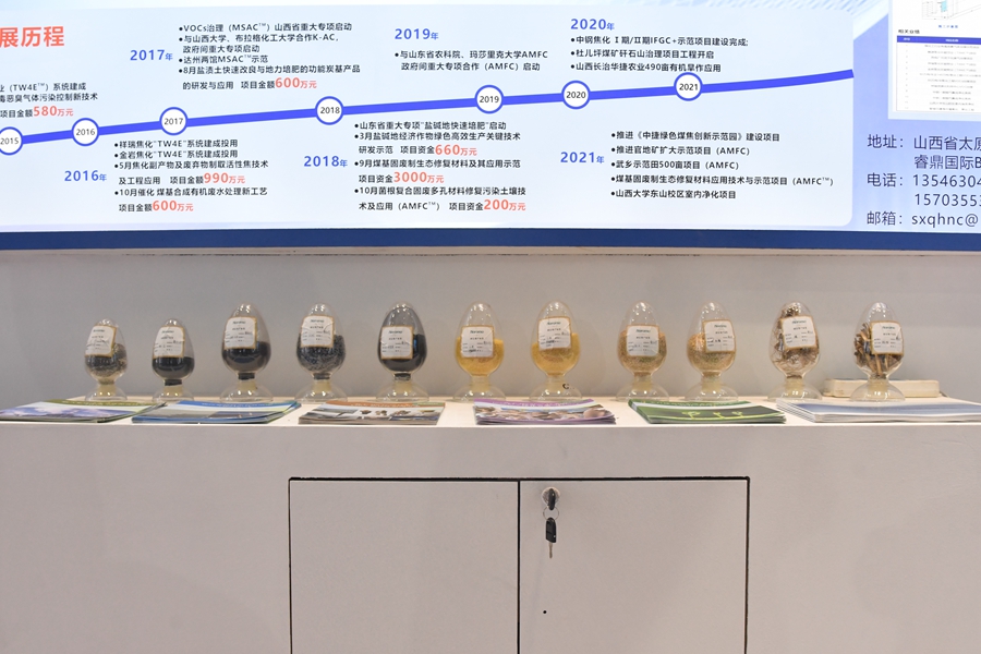 清環(huán) (2)_副本.jpg