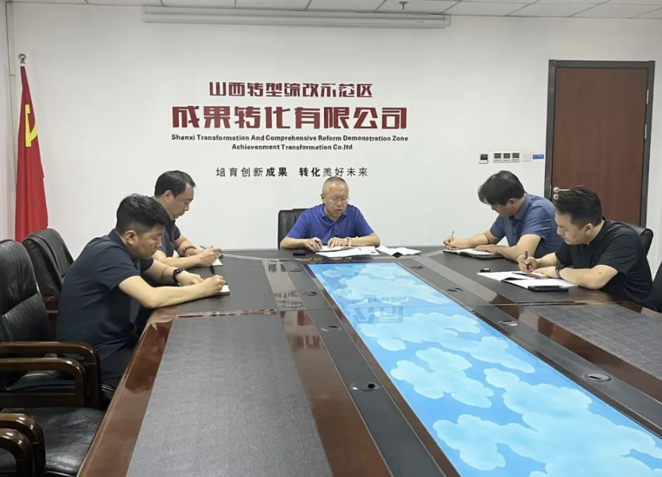 1723883950469004546.png 1723883950469004546.png