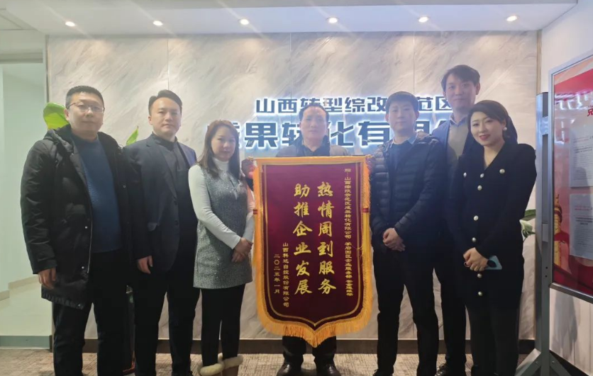 1737428768230007858.png 1737428768230007858.png