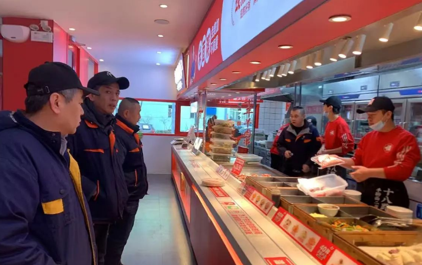 1740125981502041300.png 1740125981502041300.png