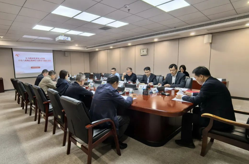 1744193640029068358.png 1744193640029068358.png