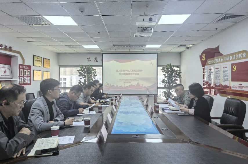 1747022326400046564.png 1747022326400046564.png