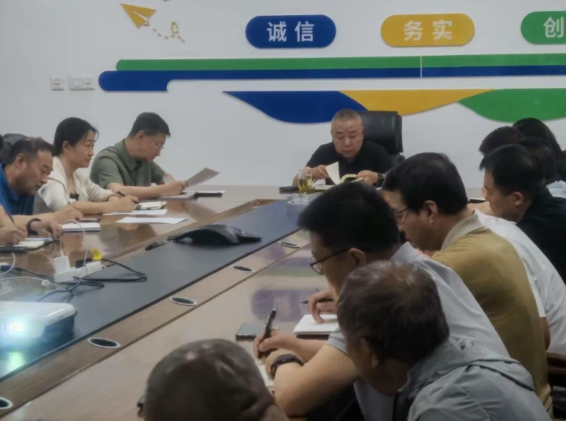 1750144579290028238.png 1750144579290028238.png