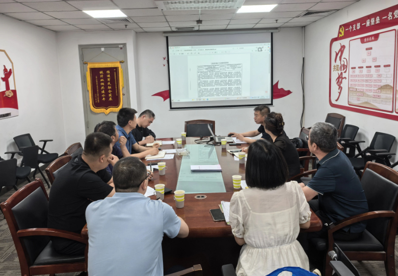 1751195275210075620.png 1751195275210075620.png