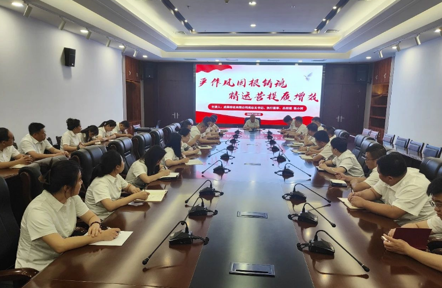 1751792323095072716.png 1751792323095072716.png